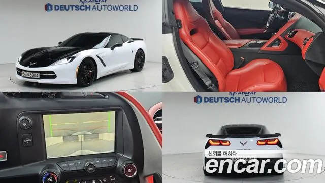 Chevrolet Corvette