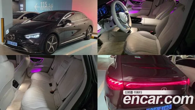 Mercedes-Benz EQE