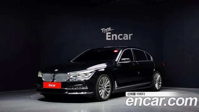 BMW 7 серия