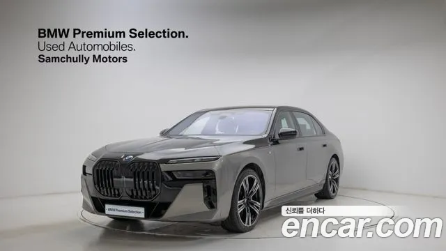 BMW i7
