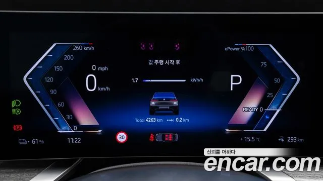 BMW i7 — интерьер