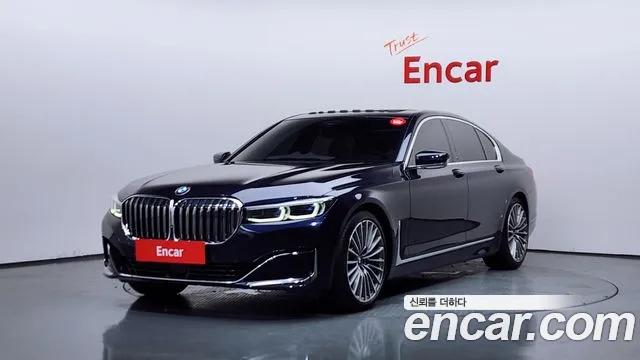 BMW 7 серия