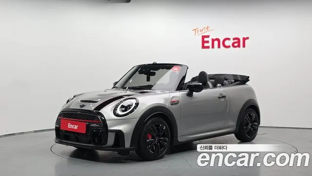 MINI Cooper Convertible