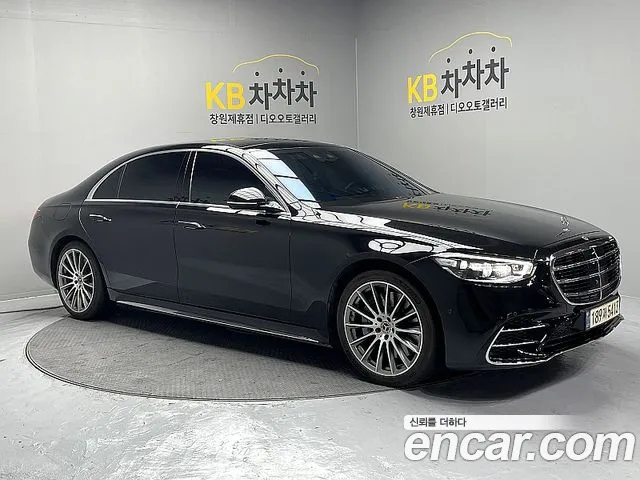 Mercedes-Benz S-класс