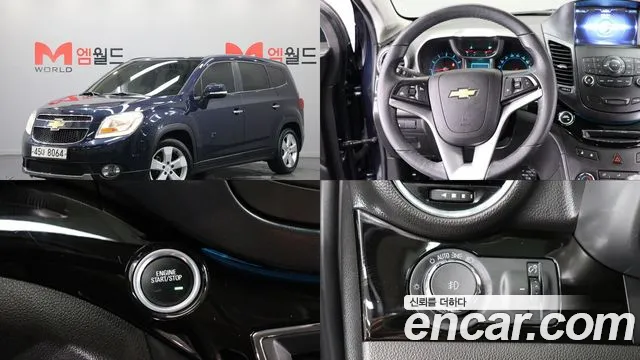 Chevrolet Korea Orlando — экстерьер