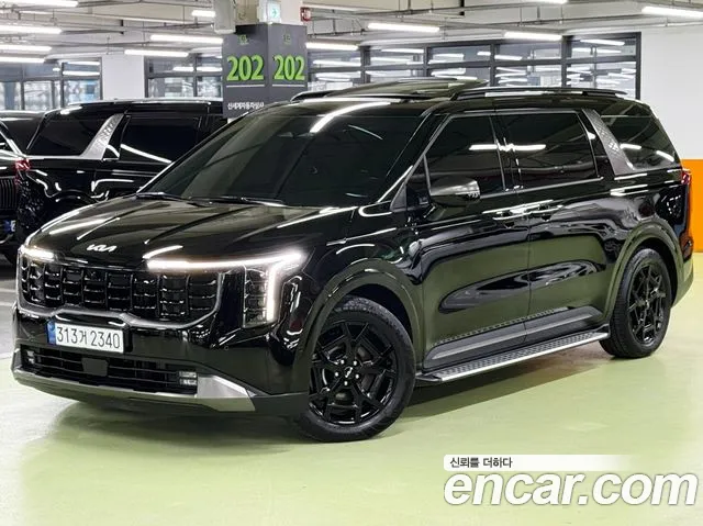 Kia Carnival