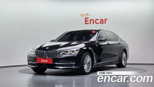 BMW 7 серия