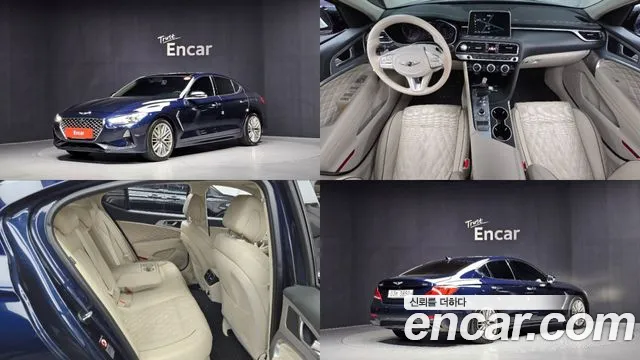 Genesis G70