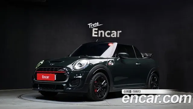MINI Cooper Convertible