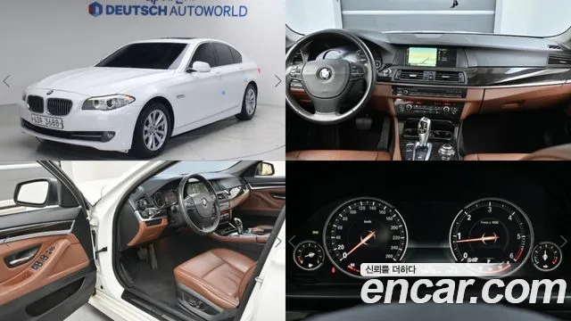 BMW 5 серия