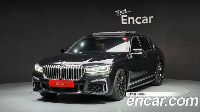 BMW 7 серия