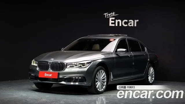 BMW 7 серия