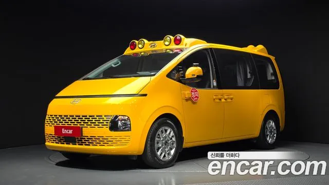 Hyundai Staria