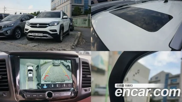 KG Mobility Rexton