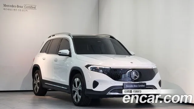 Mercedes-Benz EQB