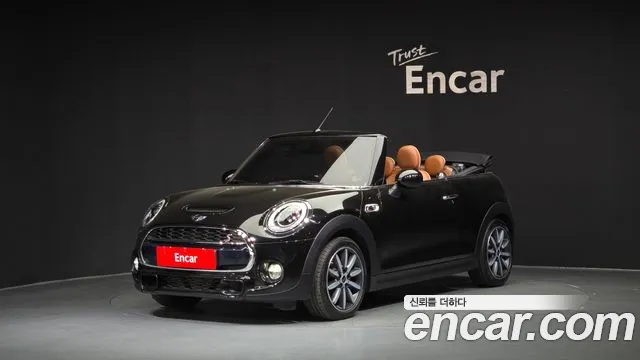 MINI Cooper Convertible