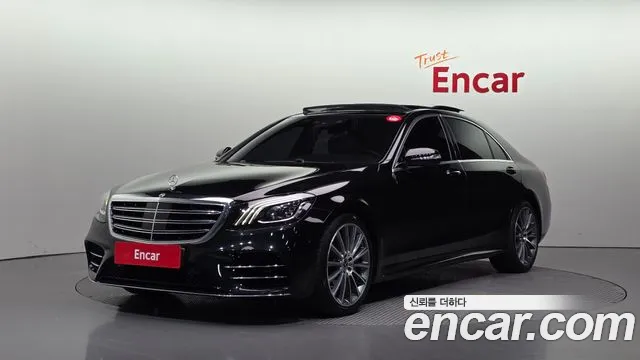 Mercedes-Benz S-класс