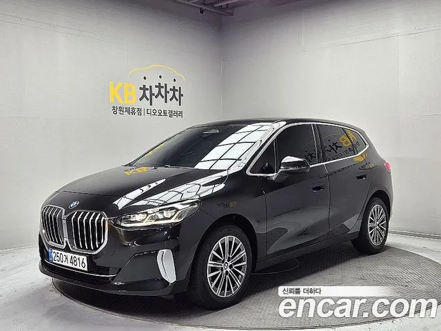 BMW 2 серия