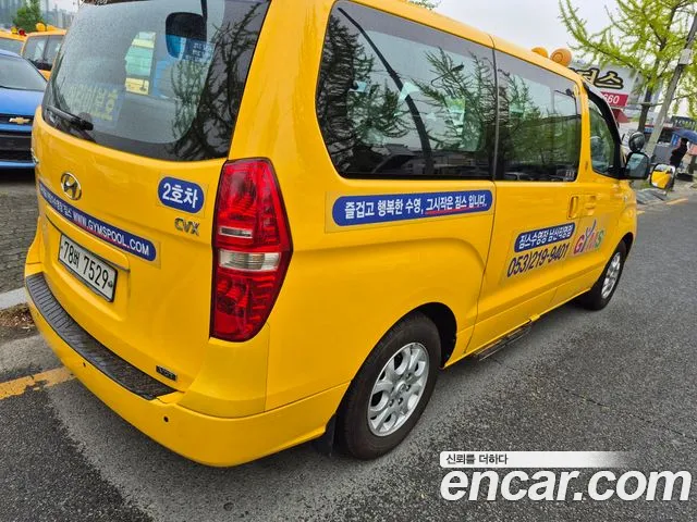 Hyundai Starex