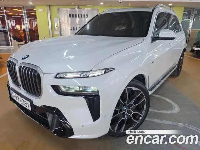 BMW X7
