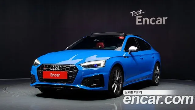 Audi S5