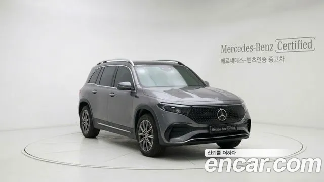 Mercedes-Benz EQB