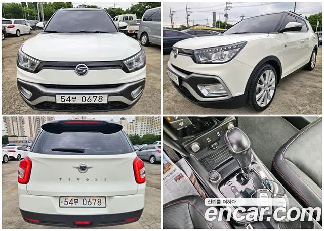 KG Mobility Tivoli