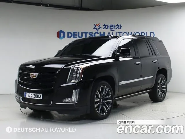 Cadillac Escalade