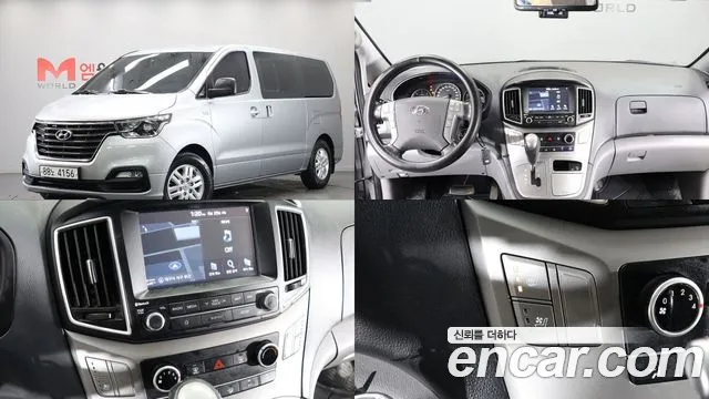 Hyundai Starex