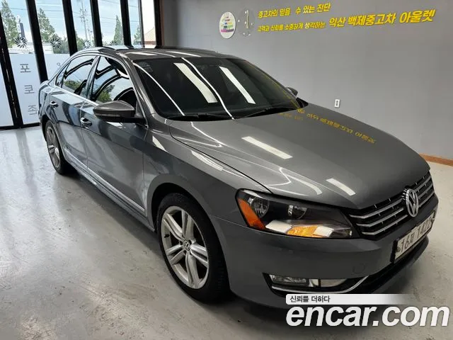 Volkswagen Passat