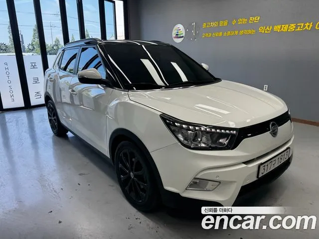 KG Mobility Tivoli