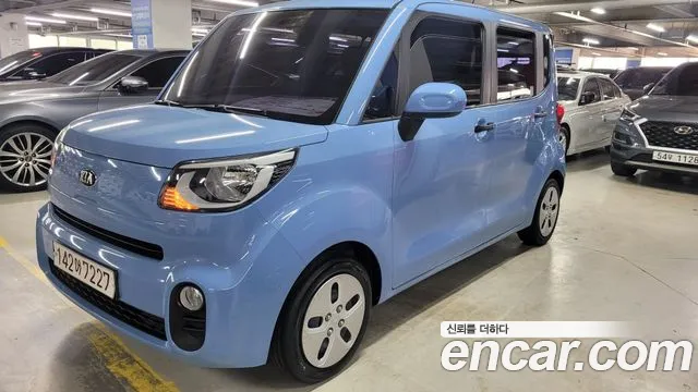 Kia Ray