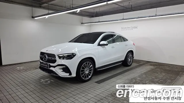 Mercedes-Benz GLE-класс