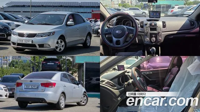 Kia Forte