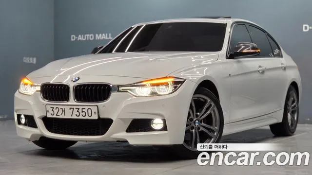 BMW 3 серия