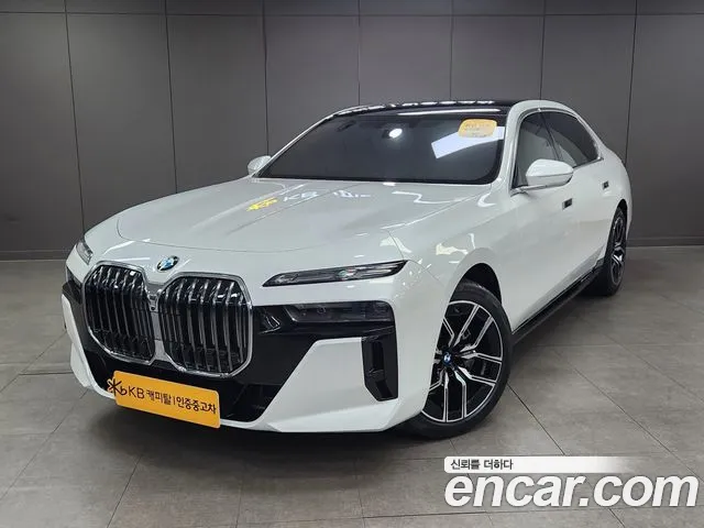 BMW 7 серия — экстерьер