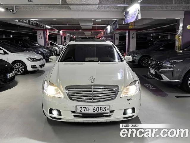 Mercedes-Benz S-класс