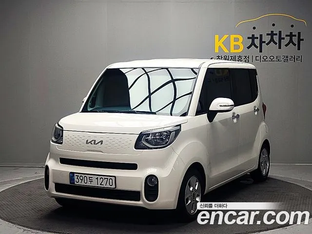 Kia Ray