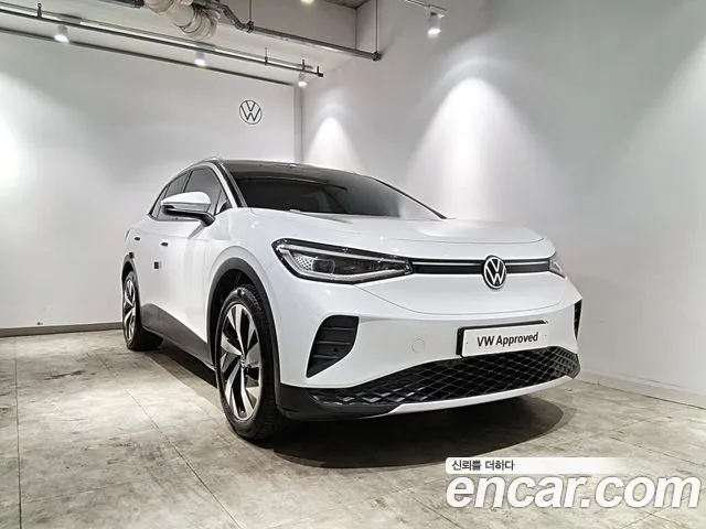 Volkswagen ID.4