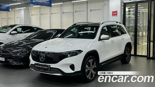 Mercedes-Benz EQB