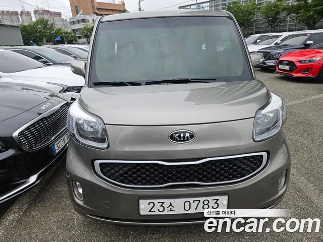 Kia Ray