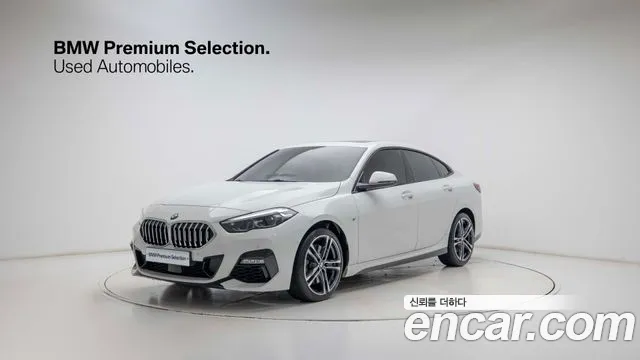 BMW 2 серия