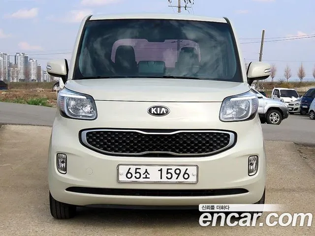 Kia Ray