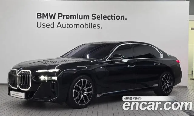 BMW 7 серия