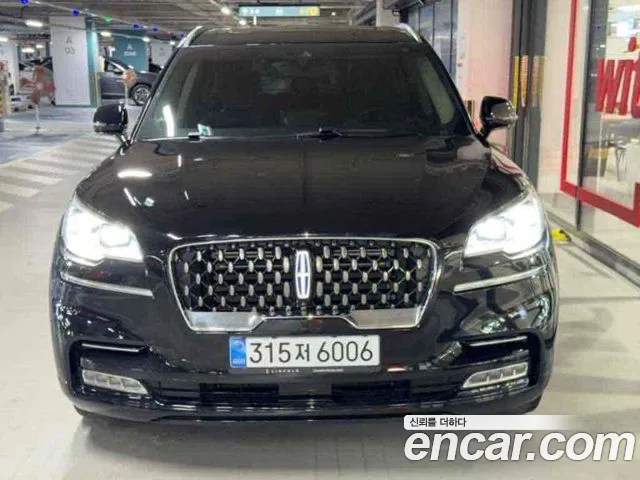 Lincoln Aviator