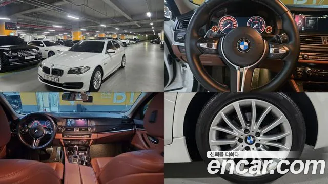 BMW 5 серия