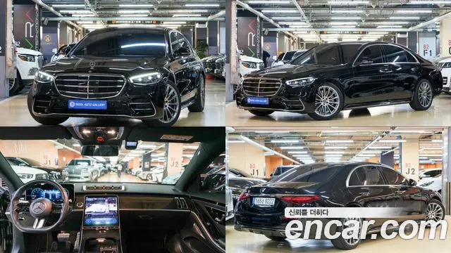 Mercedes-Benz S-класс