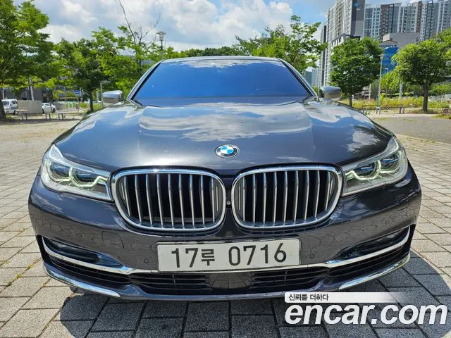 BMW 7 серия