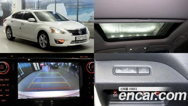 Nissan Altima
