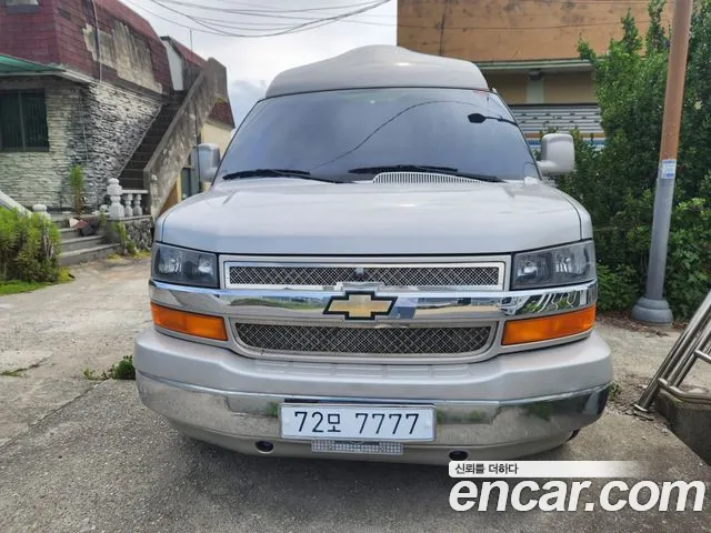 Chevrolet Express Van